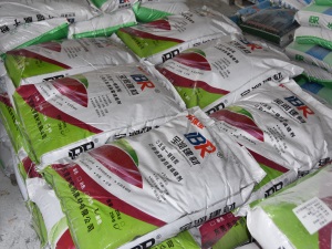 /a/chanpinzhanshi/tfj/42.html