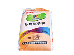 /a/chanpinzhanshi/nzf/44.html