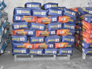 /a/chanpinzhanshi/czj/50.html