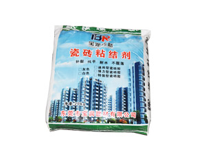 /a/chanpinzhanshi/czj/47.html