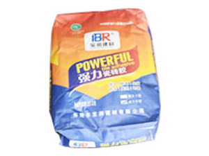 /a/chanpinzhanshi/czj/48.html