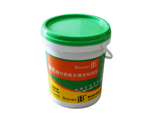 /a/chanpinzhanshi/czj/49.html