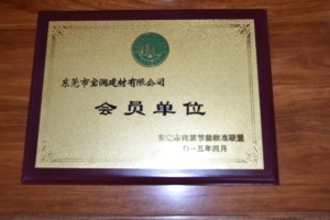 /a/anlizhanshi/20181013/52.html